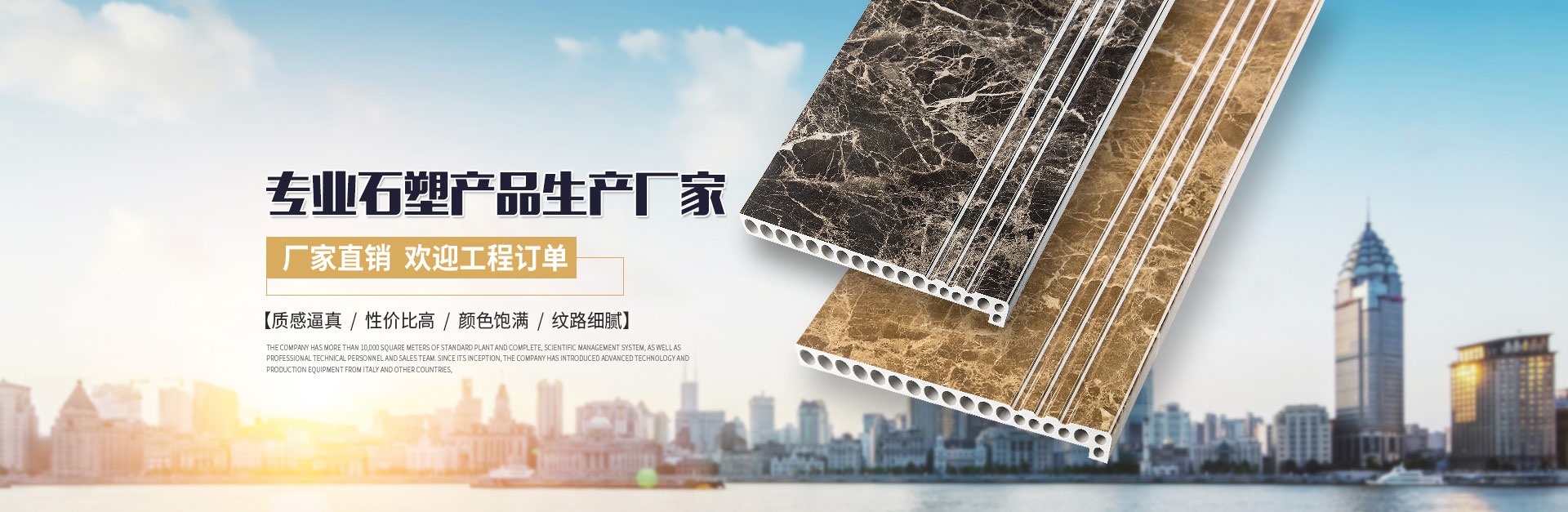 電梯套廠(chǎng)家